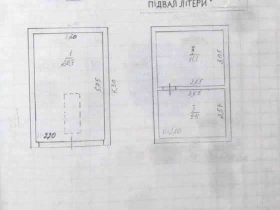 Гараж 41.2 м2, вулиця Полярна 19, кооператив Полярний Київ