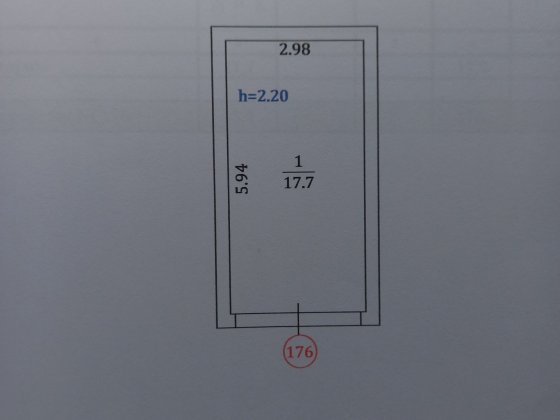Гараж. Продаж від власника. Печерськ,Звіринецька Киев
