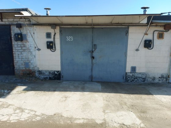 Гараж капитальный Южный мкр кооператив Чайка Запоріжжя