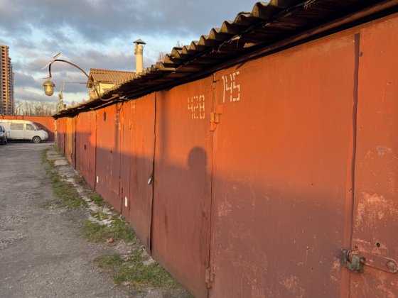 гараж з підвалом Кооперативна-2 по вулиці С. Сосніних 4А, Борщагівка Киев