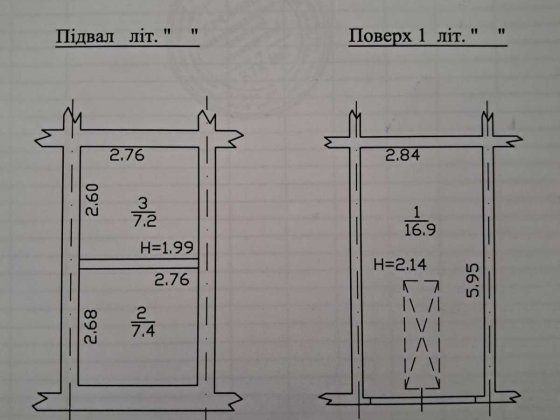 Гараж Ашан, Оренда, І.Дзюби,4, ГБК "Кооперативна-2" Киев