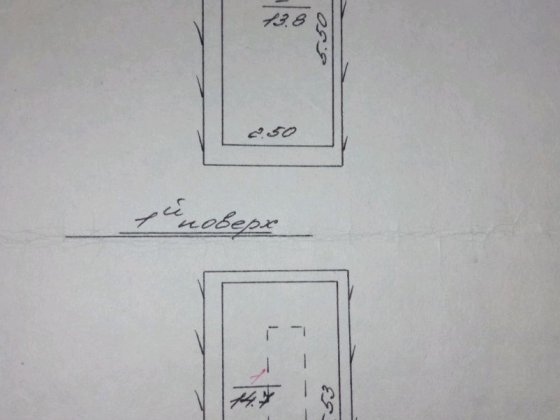 Гараж з підвалом вул. Карманського елітний район Львов