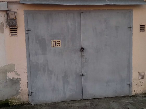 Продам гараж коператив Самокат. Львов