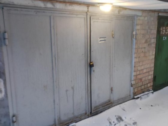 Гараж капітальний, ГБК «Вільний» Киев