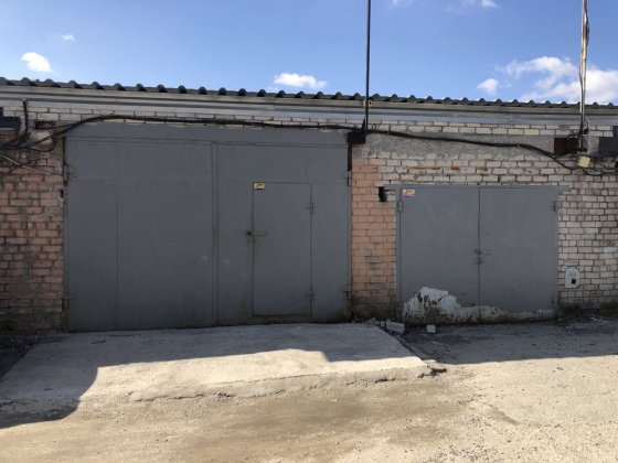 Продам бокс гараж Днепр