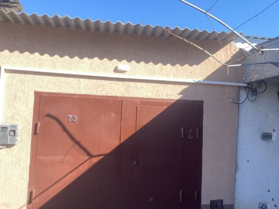 Продажа гаража Соляные