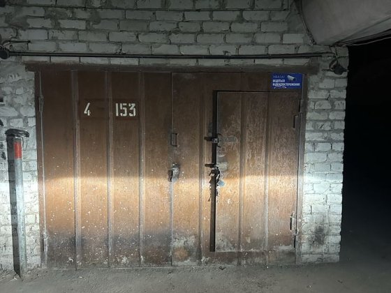 Продам гараж в гаражному кооперативі «Дорожний» Алексіівка Харків