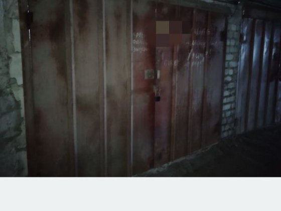 Продам гара ул. Ньютона 133 Харьков