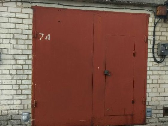 Продам приватизированный гараж и землю на Салтовке, метро Героев труда Харків