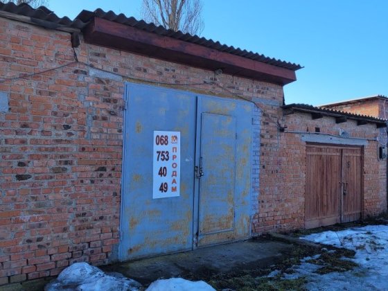 Продаю гараж а Агрономічному біля ЖК Femili Comfort Бохоники