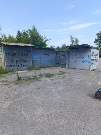 Контейнери для зберігання речей - фото 1