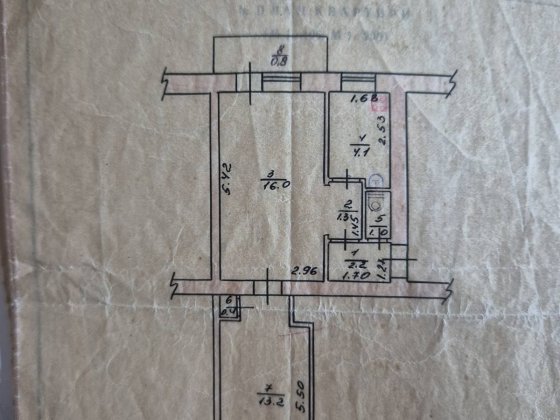 Продається 2-кімнатна квартира в самому центрі (вул. Земська, 2) Прилуки