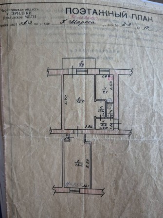 Продається 2-кімнатна квартира в самому центрі (вул. Земська, 2) - фото 1