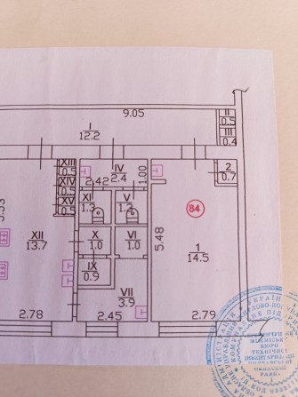 Продажа комнаты! Раковка - фото 1