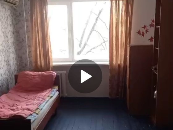 Комната в центре города Кременчук