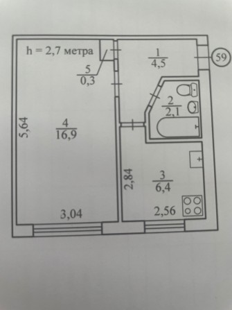 Продам 1 кімнату квартиру - фото 1