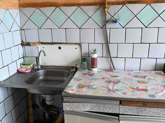 Продам кімнату в малосімейці (центр) міста Кременчук