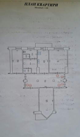 Продам кімнату в гуртожитку, одна кімната - фото 1