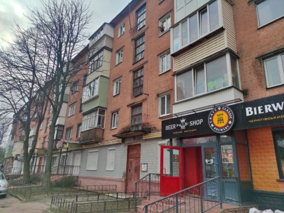 Центр. Круг. Танк. Вокзал. Чернигов