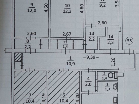 Продам 2 кімнати в комунальній квартирі 29тис.$ метро Дорогожичи Киев
