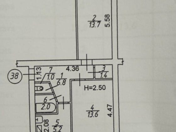 Продается комната Запорожье
