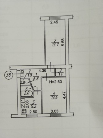 Продается комната - фото 1