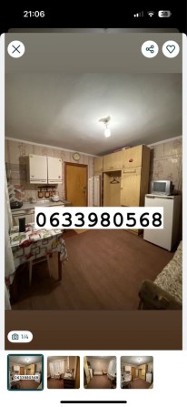 Продаж двух кімнат в гуртожитку - фото 1