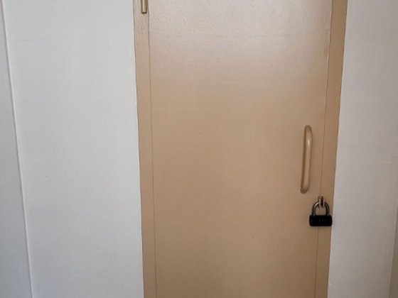 Кладовая комната