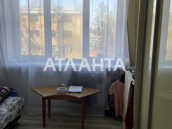 В продаже комната на улице Радостная (договор купли-продажи)