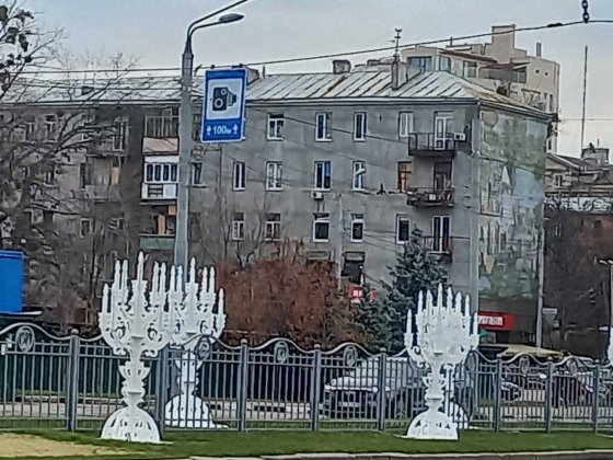 Продам 2 комнаты в 4 комн. кв-ре  Павлово Поле, проспект Науки Харьков