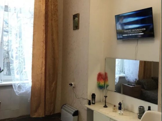 Продам комнату со всеми удобствами в ЦЕНТРЕ