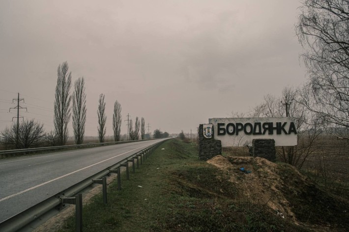 Продаж двох кімнатної квартири. Бородянка. - фото 1