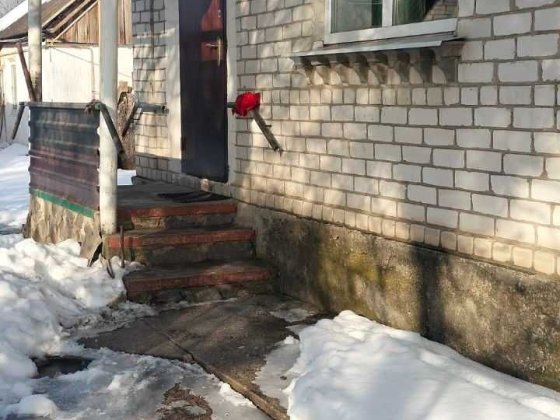 Продається великий будинок 200кв.м Олександрійський р.н. с.Подорожнє. Александрия