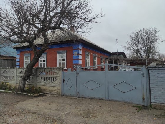 Продається будинок Олександрія