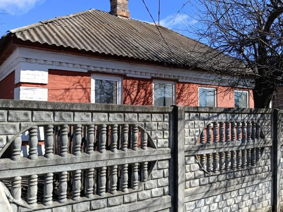 Продам цегляний будинок, зручності в будинку, вул.Вугільна. Александрия