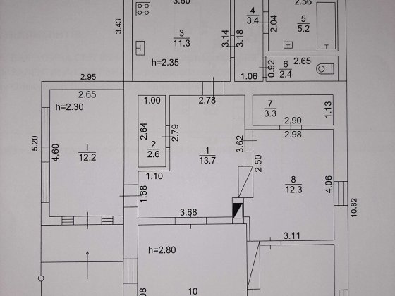 Прдам будинок на околиці міста Бердичів