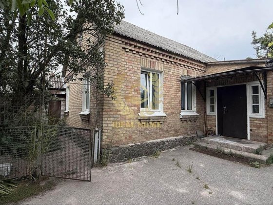 Продам будинок в Боярці Боярка