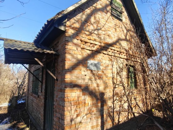 Продається дачний будинок СТ Мічуренець Васильків