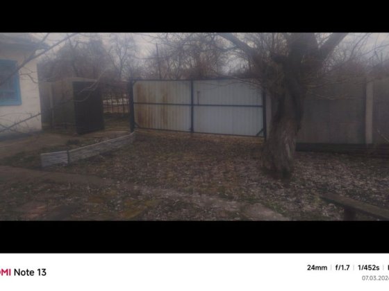 Продам дачный участок 7,5 соток Каменское Нижние Сады Кам'янське