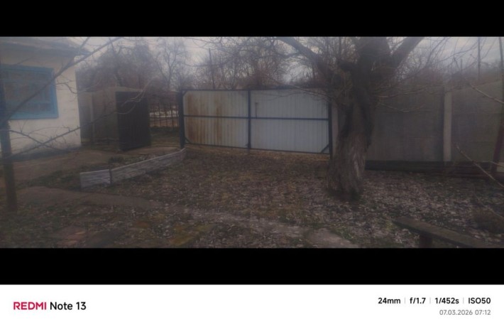 Продам дачный участок 7,5 соток Каменское Нижние Сады - фото 1