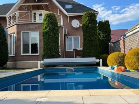 Продається будинок ,м.Виноградів,Закарпатська обл. Виноградов