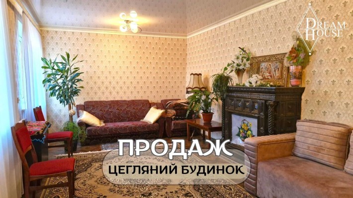 Продам частину будинку у м.Володимир, по вул.Озерна - фото 1