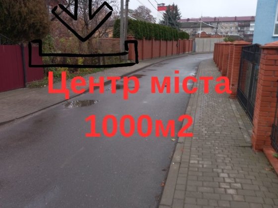 Центр міста 10соток, 50м до площі Героїв Володимир