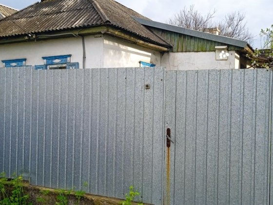 Будинок в Романково за вигідною ціною Кам'янське
