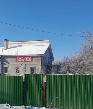 Продаю  двоповерховий будинок в Київській області, власник. - фото 1