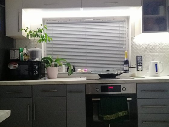 Продам свой дом верх Гоголя Кам'янське