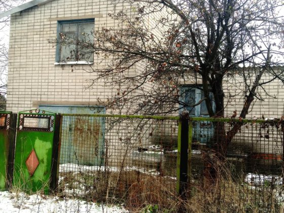 Продам двоповерховий будинок Кам'янське