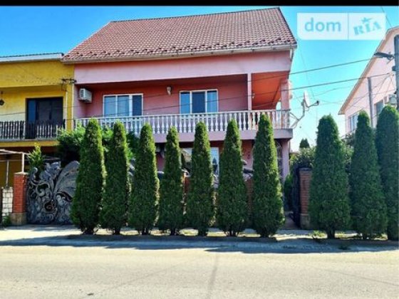 Будинок, дом, Виноградів Виноградов