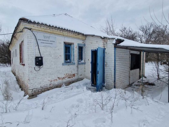 Продаж будинку в центрі Власівки Власовка