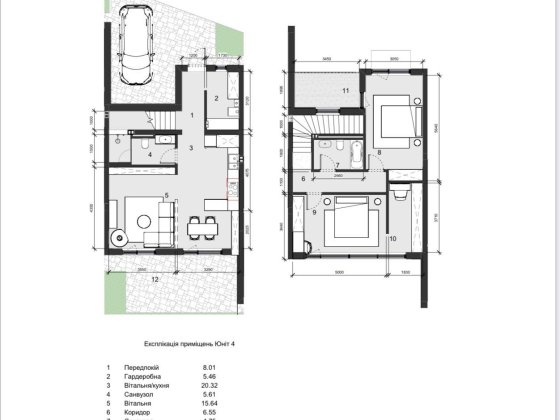 Tarasivka FORREST! Юніт 108 м.кв! Збудований об’єкт! Боярка